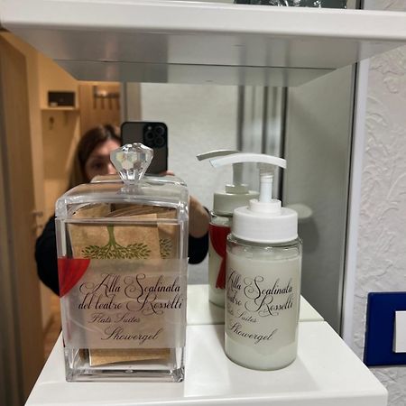 Alla Scalinata Del Teatro Rossetti Confort Suites Parcheggio 的里雅斯特 外观 照片