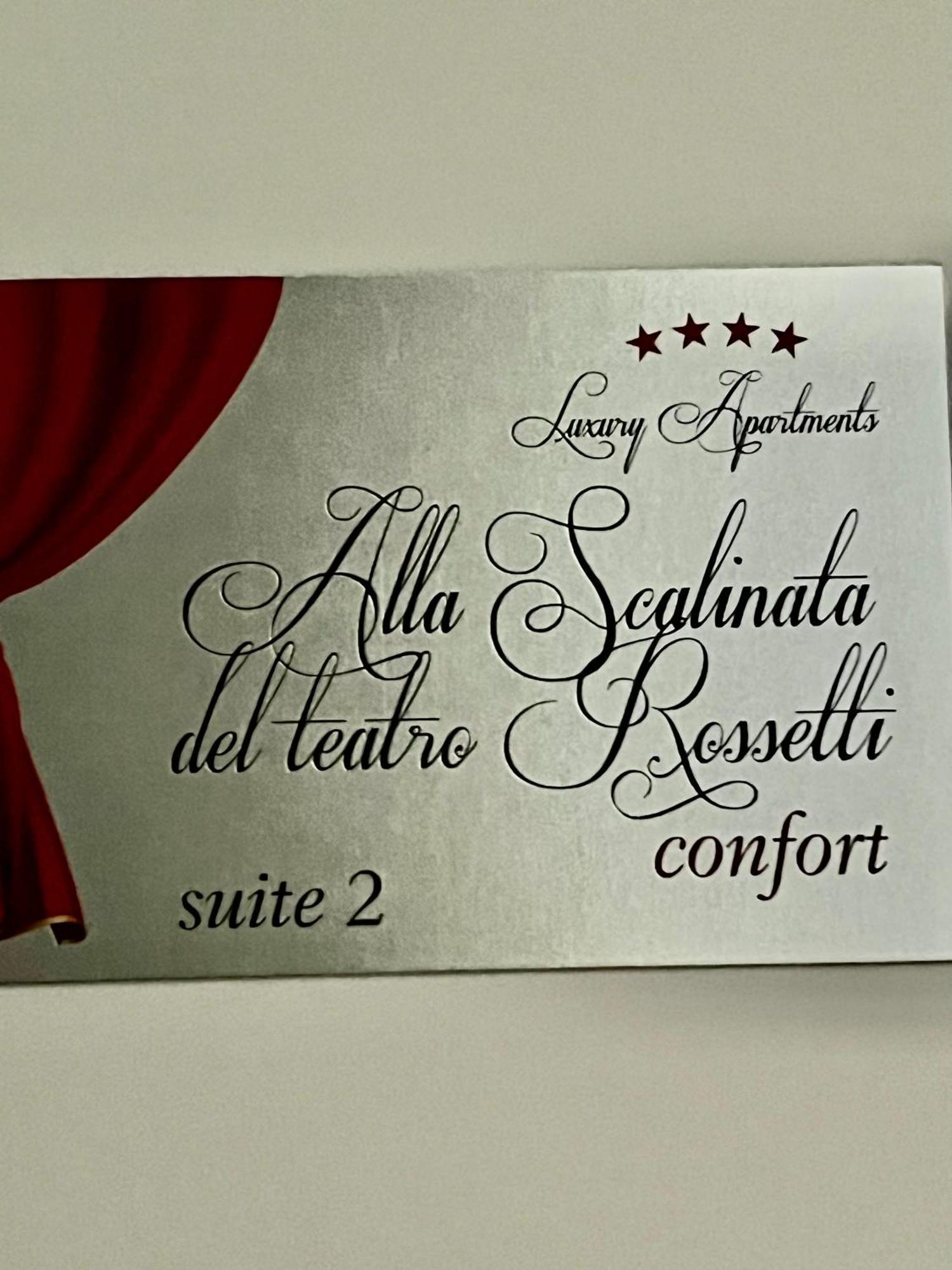 Alla Scalinata Del Teatro Rossetti Confort Suites Parcheggio 的里雅斯特 外观 照片